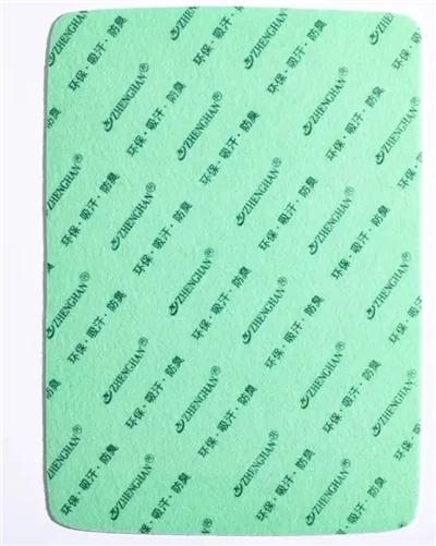 Ntawv Insole Board
